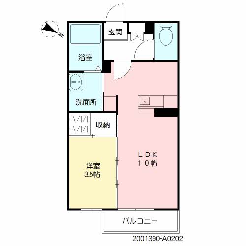 水前寺こまち　＊＊ A0202号-16