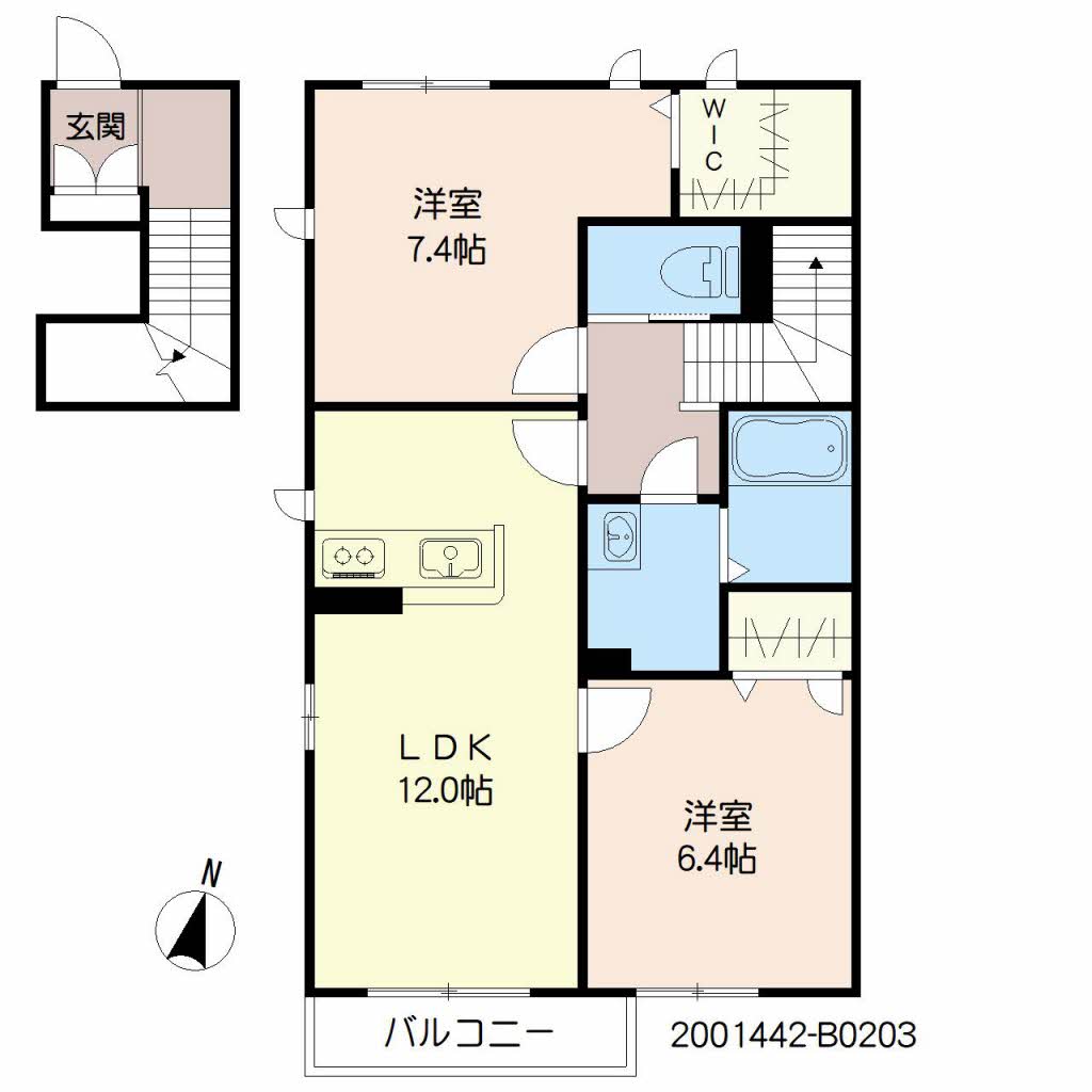 ＬＩＢＥＲＴＥ　ＨＩＬＬＳ　Ｂ棟B0203-2
