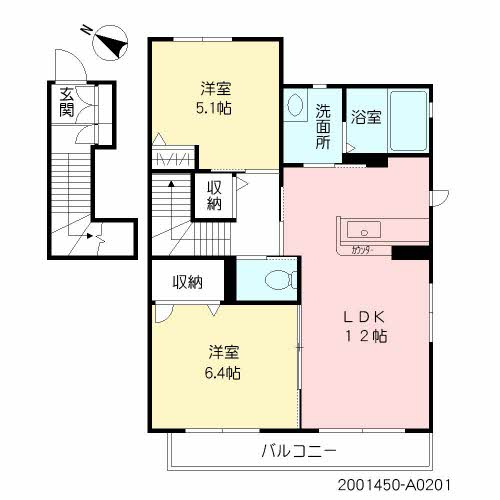 シャーメゾン南宇佐　＊A0201-2