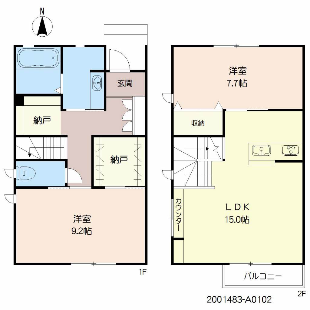 ヴィルヌーブ諏訪野　Ａ棟　＊＊A0102-2