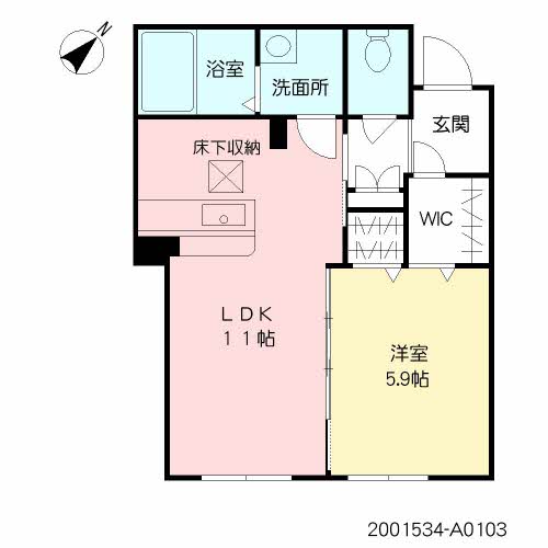 フレシール柳町　＊＊ A0103号-2