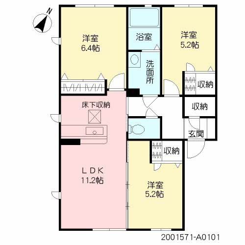 ヴィレッタ　＊A0101-2
