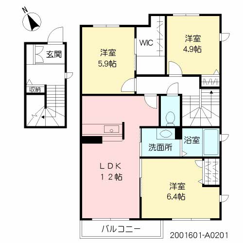 フローリッシュメゾン　＊ A0201号-2