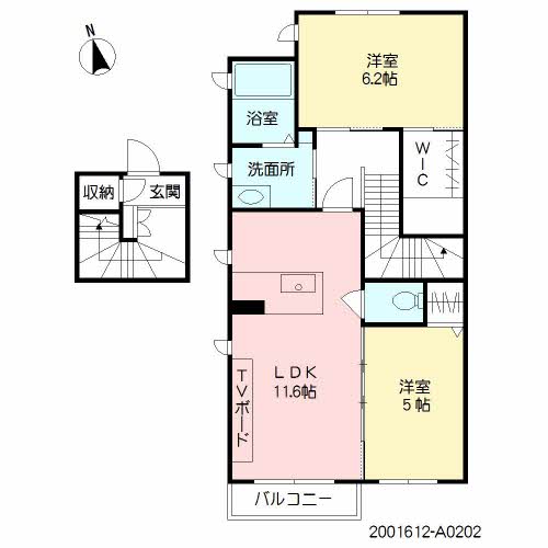 Ｖｉｖａｃｅ　＊ A0202号-16