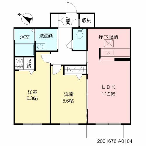 エスペランサⅡ　＊A0104-2