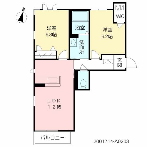 シャーメゾン・アムール　＊＊A0203-2