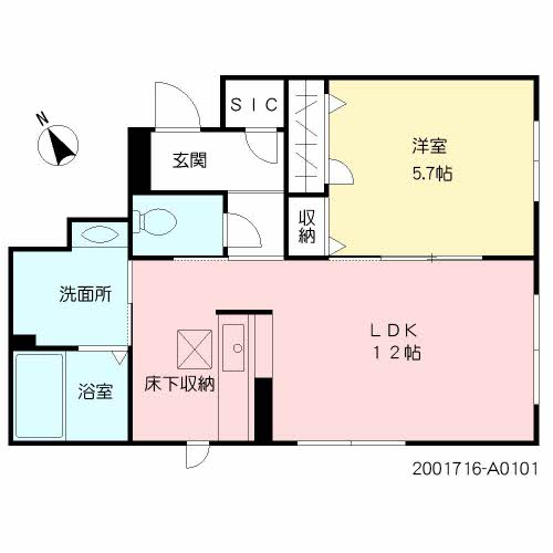 シャーメゾン境川　＊＊ A0101号-16