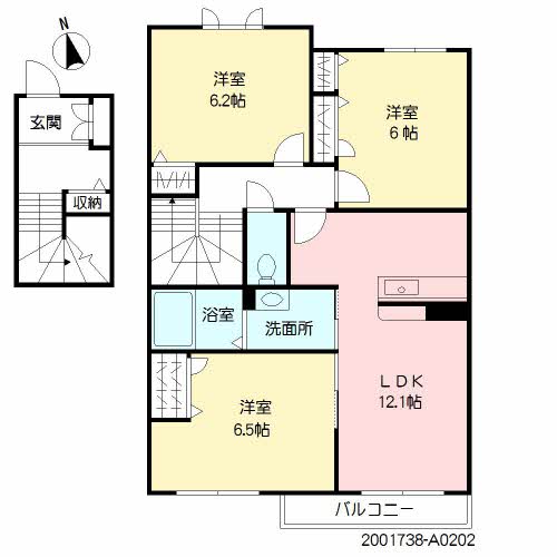 パインビラ14 A棟 * A0202号-2
