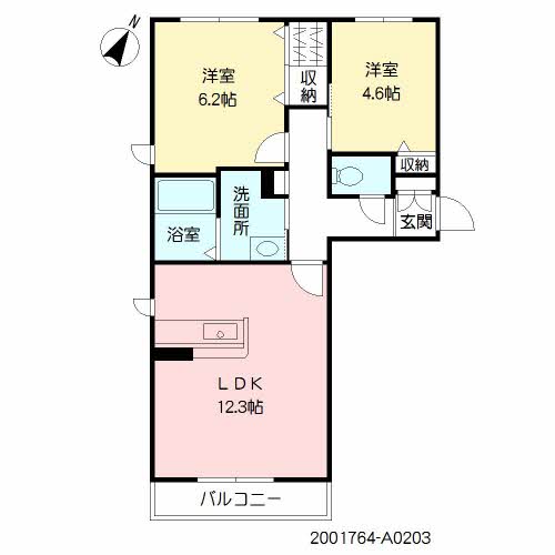 セントリビエ A0203号-16