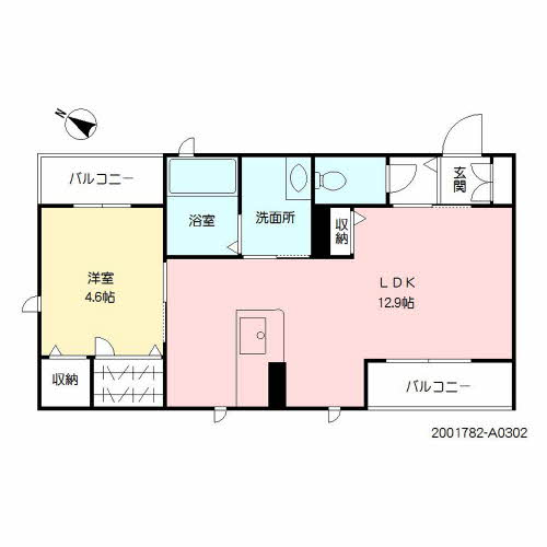 ブラン・べレオ A0302号-4
