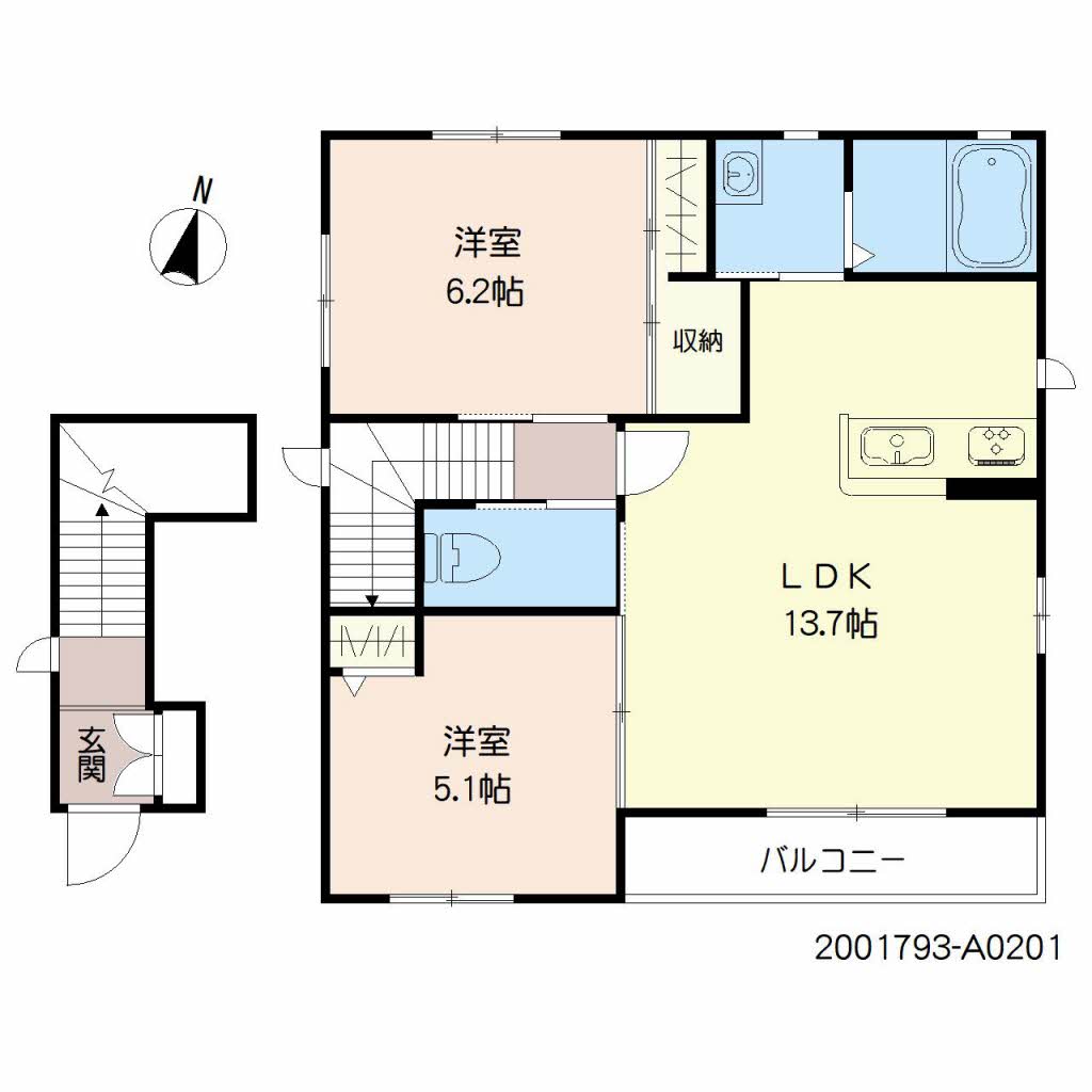 シャーメゾンＳＵＮ　＊A0201-2