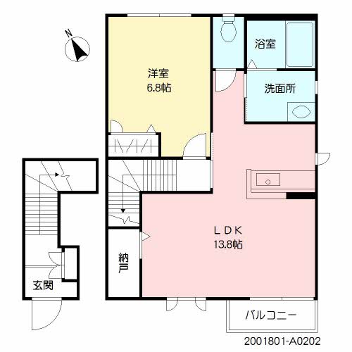 NADYA A棟 A0202号-11