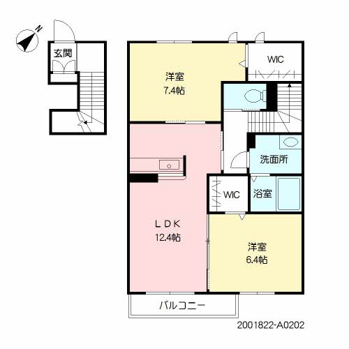 アヴェニール美咲が丘　Ａ棟　＊＊ A0202号-12