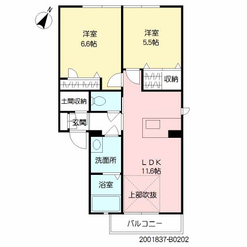 アトリエール Ⅰ棟 * B0202号-16