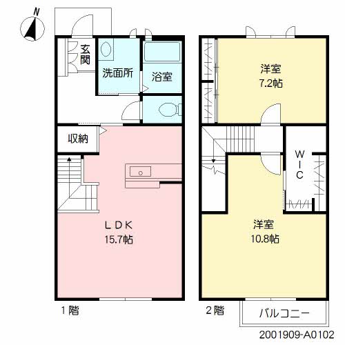 シャーメゾン風　＊A0102-2