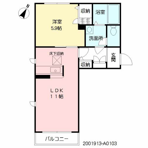 高見の杜 ** A0103号-16