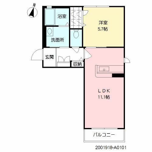 カサール神園A0101-2