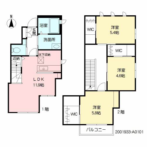 Casa Verde A0101号-14