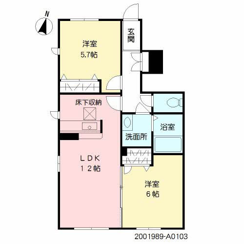 フォーサイト出仲間　Ａ棟　＊＊A0103-2