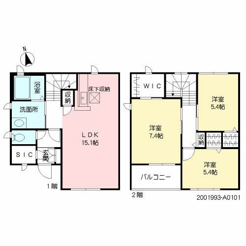 メゾネット姫城　＊ A0101号-2