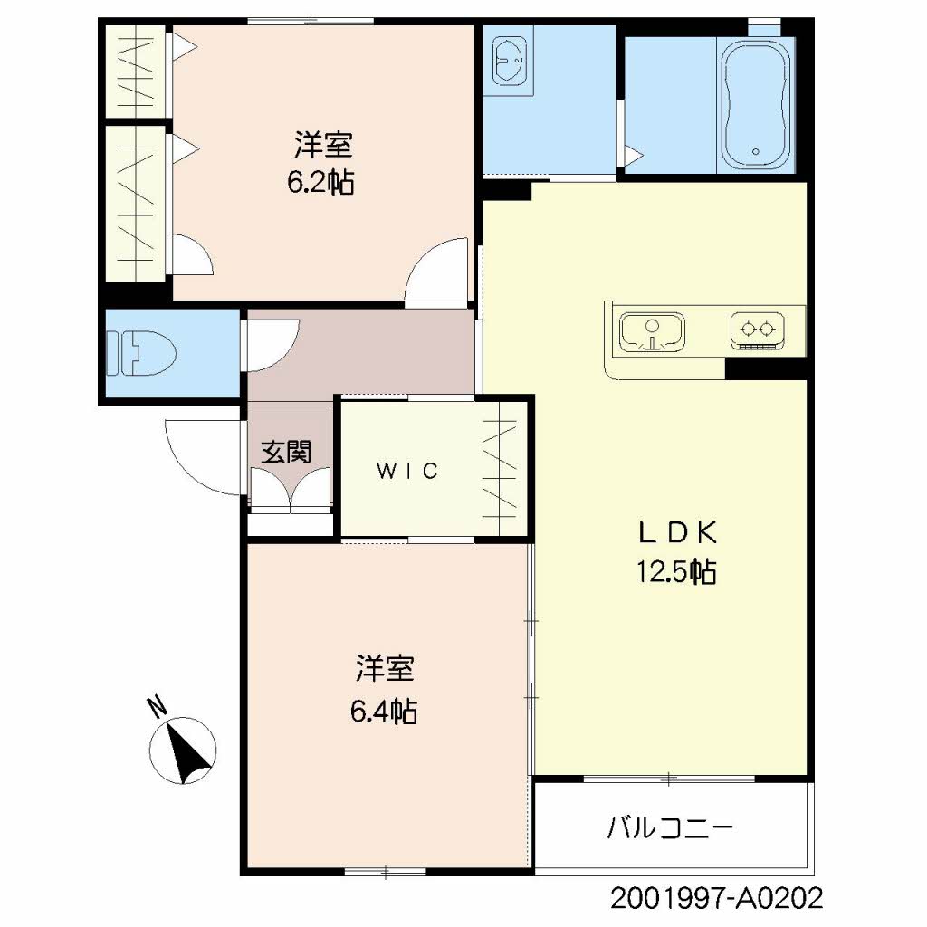 シャーメゾン西牟田　＊A0202-2
