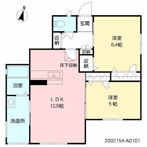 Reich Werden(ライヒヴェルデン) * A0101号-16