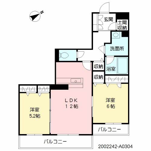 ロイヤルパーク本城　＊ A0304号-16