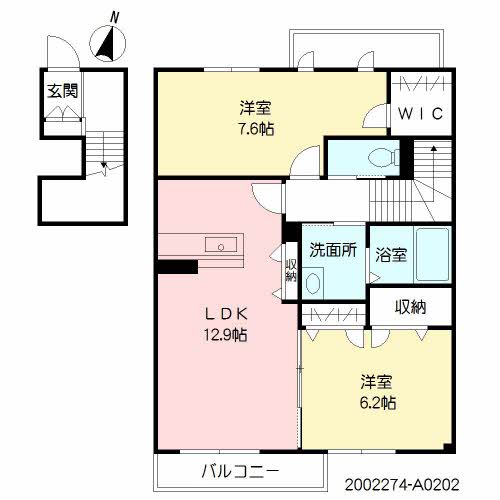 ブラウニーフラッツ　＊＊A0202-2