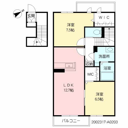 エクセランドヒルズ　＊ A0203号-16