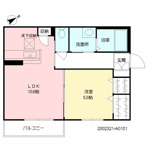 コンフォルト・ディモーラ　＊ A0101号-9