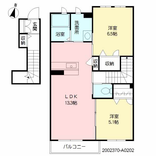 シャーメゾンリシェスⅡ　＊＊A0202-2