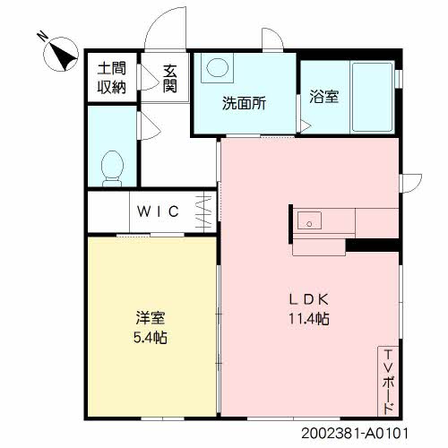 シャーメゾンKTⅡ ** A0101号-14