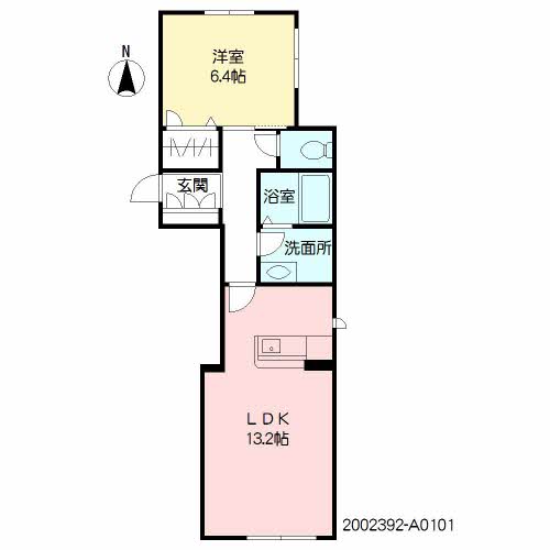 アロエ１　＊A0101-2