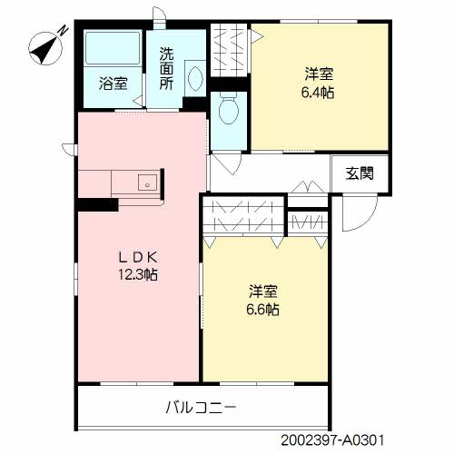 シャーメゾンさくら野　＊＊A0301-2