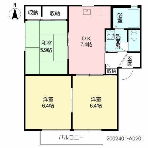 三洋タウン水巻　　Ａ棟A0201-2