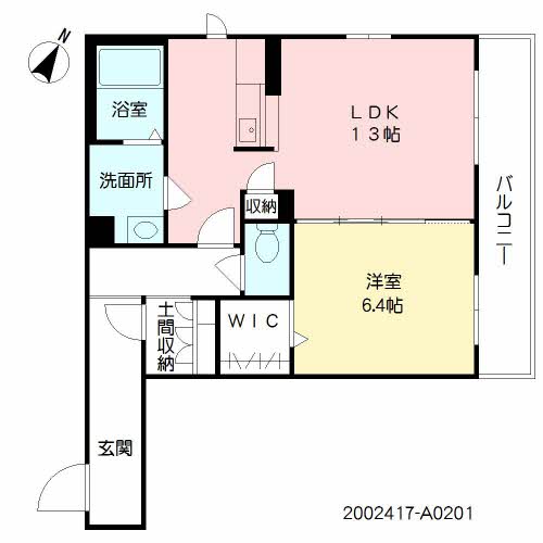 ブライト・グッド・メゾン明和　＊A0201-2