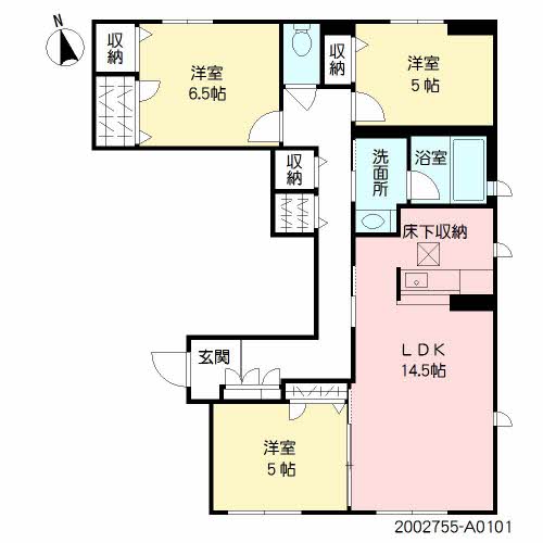 シャーメゾン　シバタメリヤス　＊＊A0102-2