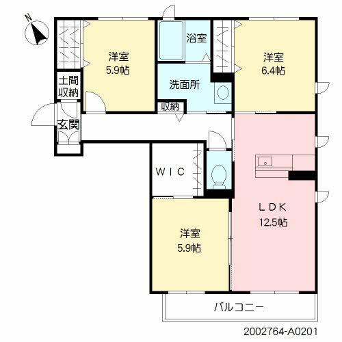 シュプレム　＊＊A0201-2