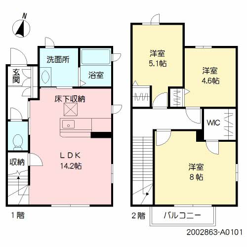 ディアコート高崎　＊ A0101号-12