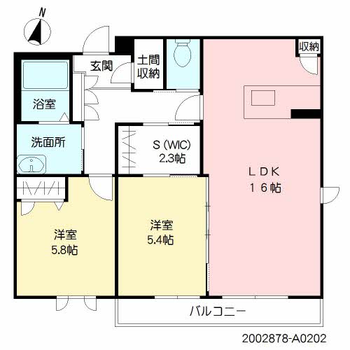 Ａｒｉｓｔｉｏ　ｔｏｗａ　＊A0202-2