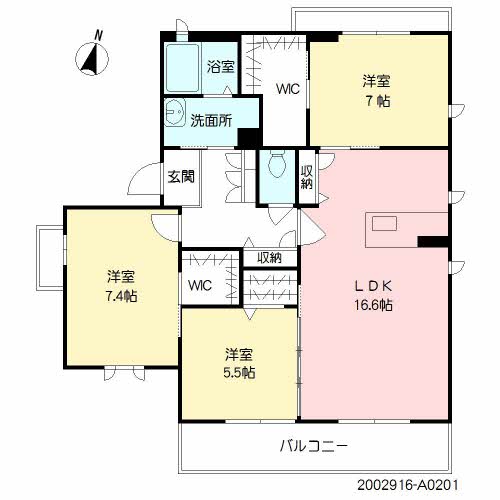 ヴィラグランデ水前寺　＊＊A0201-2