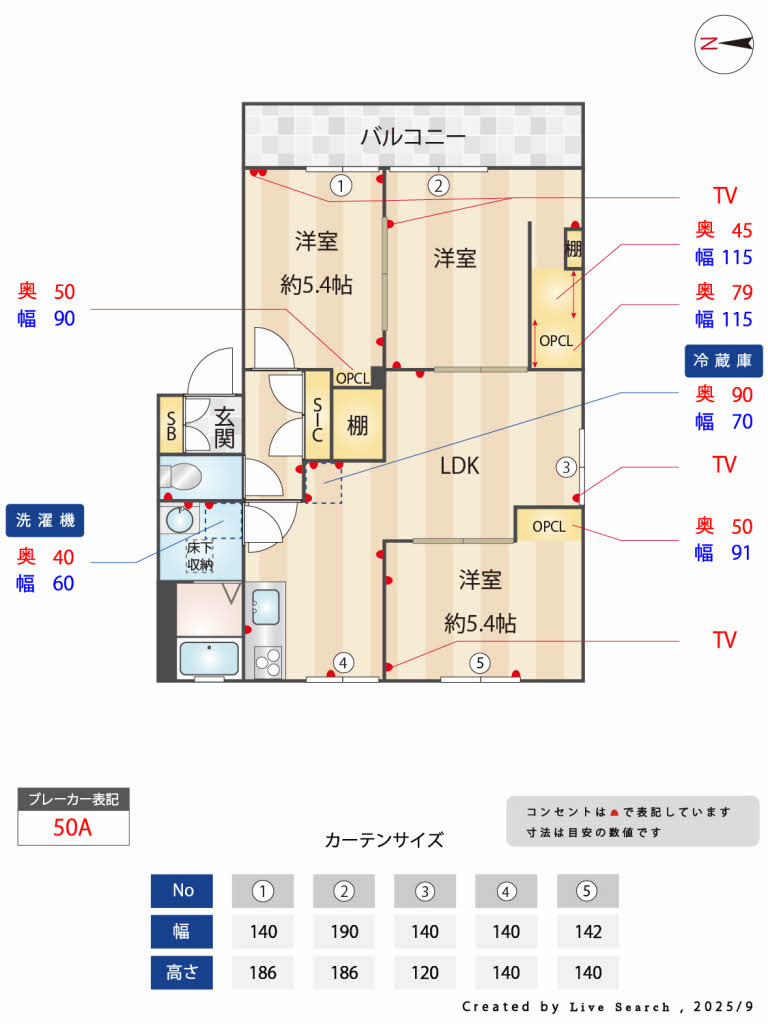 ヴィラウィステリア南高江　Ｂ棟　＊ B0101号-16