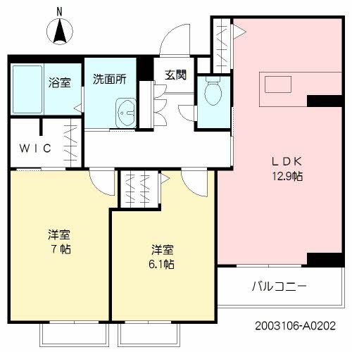 クアトロディーオガーデン　Ａ棟　＊＊A0202-2