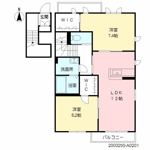 シャーメゾン新小路　＊A0201-2