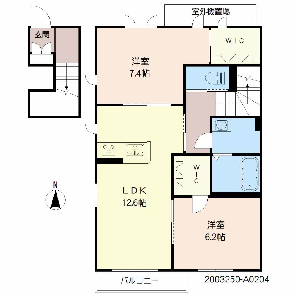 シャーメゾン新小路 A0204号-2