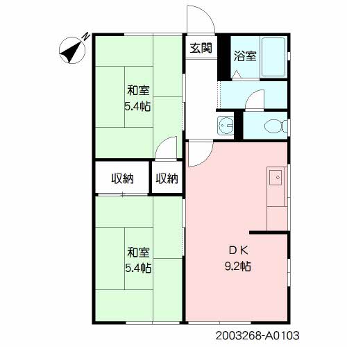 プリムローズA0103-2