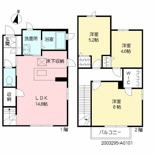 シャーメゾン学園通り　＊ A0101号-16