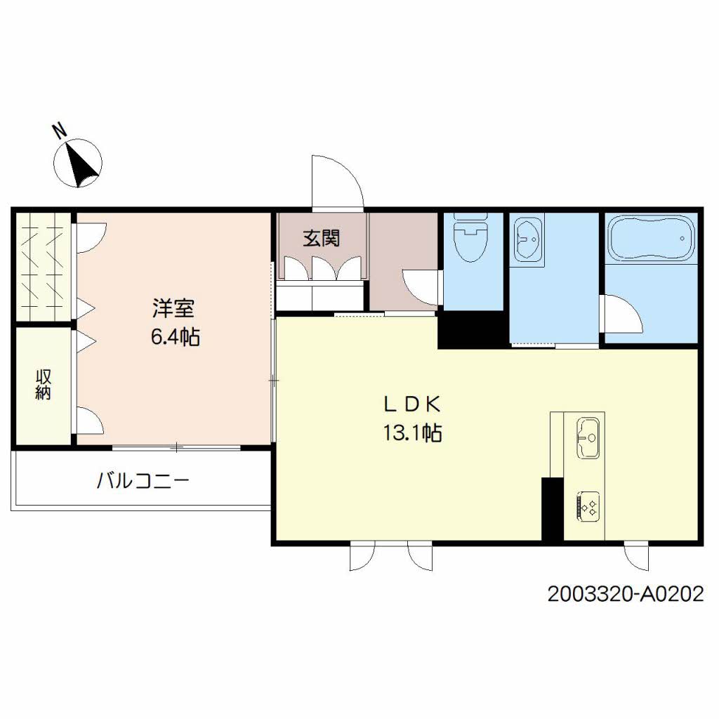 アレンデールＴＯＳＵ　＊A0202-2