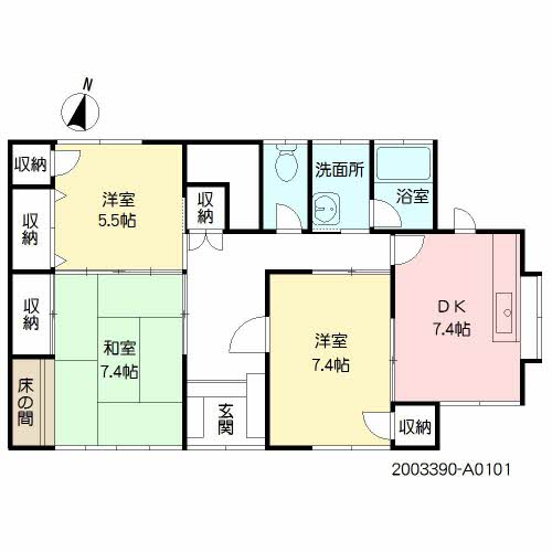 お問合せ番号：2003390-2