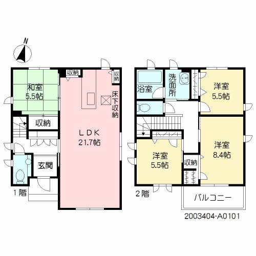 セルディーナ室見　Ａ棟　＊A0101-2